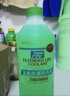 普速PUSU3495汽车摩托车通用防锈防冻液水箱宝冷却液-35℃绿色1.5kg  实拍图