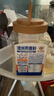 穗格氏澳洲进口燕麦麸皮1KG罐装 即食营养早餐免煮冲饮谷物高纤燕麦片 实拍图