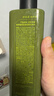 京东京造专研植萃山茶籽二硫化硒控油去屑洗发水止痒洗头膏500ml金榜第1 实拍图