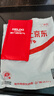 德力西电气内六角扳手套装五金维修工具六角螺丝刀(CR-V球头特长9件套) 实拍图