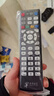 东普立中国电信全通用网络机顶盒遥控器适用华为中兴烽火电信iptv通用 电信机顶盒通用遥控器 实拍图