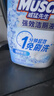 威猛先生（Mr Muscle）免刷洗 强效洁厕灵 洁厕剂 馥郁繁花型 马桶清洁 600gX2瓶 实拍图