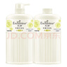 艾诗（Enchanteur）香氛沐浴露沐浴乳留香香味持久男女士 优雅500g*2家庭装 实拍图