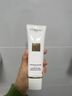 欧莱雅胶原小蜜罐慕斯洁面乳125ml清洁保湿洗面奶男女护肤品新年礼物 实拍图