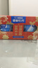 雀巢（Nestle）【年货节礼盒】怡养益护因子中老年奶粉高钙850g*2 年货礼盒送礼 实拍图