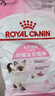 皇家幼猫猫粮 幼猫奶糕 K36 通用粮 4-12月 2KG 实拍图