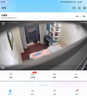 高术看不见的摄像头无线免插电手机远程家用监控无需连wifi免流摄像机随身记录仪微高清室内针尖摄影头 长条wifi版+配64g待机一年远程监控 实拍图
