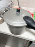 苏泊尔SUPOR好帮手铝合金压力锅6.0L带蒸格22cm高压锅燃气专用YL229H2 实拍图