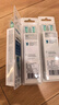 飞利浦（PHILIPS）电动牙刷头 C2牙菌斑洁净型 适配HX6730HX6512HX6803HX3714 超值囤货装-HX9023/67-6支 实拍图