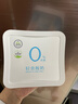 轻食酸奶0%蔗糖400g*4 低温酸奶大桶分享装 健身轻食代餐酸奶 实拍图