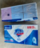 舒肤佳香皂115g*12块皂(纯白4+柠檬4+芦荟4)肥皂 99.9%除菌新旧包装随机 实拍图