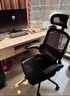 黑白调P1二代 人体工学椅电脑电竞椅子人工力学座椅办公椅 双背联动扶手 实拍图