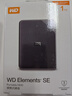 西部数据（WD）移动硬盘1TB USB3.0 SE系列 2.5英寸 机械硬盘 笔记本电脑外接 外置存储办公 大容量家庭存储 实拍图