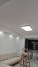 四季沐歌（MICOE）led吸顶灯普瑞光源超薄客厅智能护眼灯具套餐中山灯具包安装 实拍图