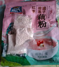 周氏红枣桂圆莲子藕粉营养羹 早餐速溶代餐冲泡速食 独立小袋装600g 实拍图