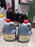 龙门 醋 龙门白醋 1.75L 酿造白醋 4度白米醋 中华老字号 实拍图