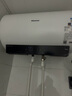 海信（Hisense）50升家用电热水器3200W变频省电节能免换镁棒以旧换新一级能效安全双防ES50-DYJ3国家补贴15% 实拍图