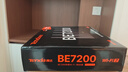 Tenda腾达路由器WiFi7【泰山BE7200 Ultra】千兆穿墙王信号增强无线家用电竞放大器立式BE12 Pro 实拍图