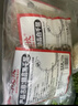小龙坎毛肚三剑客净重3斤火锅食材套餐毛肚百叶千层肚生鲜固形物≥80% 实拍图