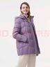 坦博尔羽绒服女中长款带帽宽松舒适保暖妈妈款外套510560D 香融紫 170  实拍图