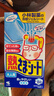 小林制药（KOBAYASHI）医用退热贴成人16片退烧贴高热发烧降温贴流感防护原装进口 实拍图