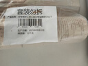 好爷爷非遗手工空心面长寿鸟400g*3把 挂面炸酱面拌面早餐清汤面 年货节 实拍图