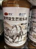 驼宝高钙益生菌驼乳正宗新疆奶源骆驼奶营养粉中老年无蔗糖1000g*5罐 实拍图