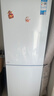 美的（Midea）180L+二门冰箱白色租房小型家用电冰箱风冷无霜两门小冰箱不串味租房不占地以旧换新MR-195WE 实拍图