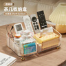 加度遥控器收纳盒客厅桌面茶几置物架高档创意床头柜杂物整理抽纸巾盒 实拍图
