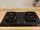 华帝【双边定时+纳米科技面板】家用燃气灶天然气嵌入式5.2kW猛火煤气炉双灶具灶台i10306D 实拍图