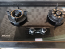好太太亿美燃气灶双灶煤气灶家用鸳鸯灶台式嵌入式猛火炉具炉盘 可翻盖魔碟鸳鸯灶+双边定时 瓶装液化气 实拍图