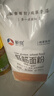新良纯享低筋小麦粉5斤装 低筋面粉 烘焙原料 饼干糕点用纸包装面粉 实拍图