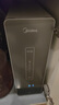美的（Midea）中央软水机家用双罐大流量小型厨下式全自动超薄中央全屋净水软水系统 软化水除垢净水器套装 实拍图
