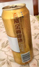 百威金尊啤酒500ml*12瓶整箱装Supreme 京东自营新年送礼喜酒 实拍图