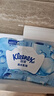 舒洁（Kleenex）纯水湿厕纸80抽*10包 (800抽)清洁湿纸巾私处清洁EDI纯水 实拍图