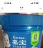 嘉宝（GERBER）婴幼儿高铁米粉维C加铁原味宝宝辅食米糊250g6-12个月 100%真验厂 实拍图