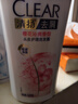 清扬女士去屑洗发水 樱花沁爽1.2kg烟酰胺净屑止痒留香洗头膏热门商品 实拍图