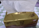 清风【李昀锐同款】 抽纸金装厚柔4层80抽*18包M码 卫生纸巾纸抽 整箱 实拍图