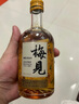 梅见 金桂梅见 桂花风味青梅酒 330ml 单瓶装 12度微醺果酒 自饮 年货 实拍图