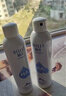 颐莲（RELLET）【 张凌赫代言】补水喷雾保湿舒缓 300ml*2直播专享 送女生礼物 实拍图