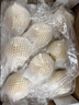 京鲜生 河北皇冠梨 净重4.5斤 单果200g+ 国家地标产品 生鲜水果礼盒 实拍图