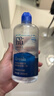 博士伦润明清透 隐形眼镜水护理液830ml 隐形眼镜多功能护理液 实拍图
