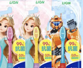 狮王（Lion）细齿洁儿童牙刷2岁以上*3儿童超细软毛牙刷 呵护乳牙新老包装随机 实拍图