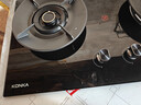 康佳（KONKA）燃气灶煤气灶双灶家用 5.2kW天然气70%热效铝炉头台嵌两用 可调底盘内铜火盖 JZT-KEF78（天然气） 实拍图