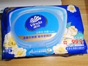 维达（Vinda）杀菌湿巾 80片*单包 山茶花精华湿巾大包湿纸巾杀菌率99.9%无酒精 实拍图