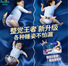 帮宝适夜用王者安睡拉拉裤婴儿尿不湿尿片超薄透气安睡一整夜XL26 实拍图