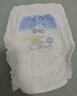茵茵（cojin）丝薄呵护拉拉裤XL21片(12kg以上)成长裤日夜通用超薄透气尿不湿冬 实拍图
