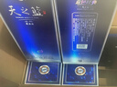 洋河 蓝色经典 天之蓝 52度 520ml*4 4瓶装 绵柔浓香型白酒 实拍图