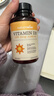 自然薇萃（naturewise）阳光瓶维生素D3软胶囊5000IU 活性vd3男女备孕成人补钙360粒/瓶 实拍图