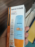 Mistine蜜丝婷防晒霜小黄帽面部水感养肤防紫外线60mlspf50+情人节礼物 实拍图